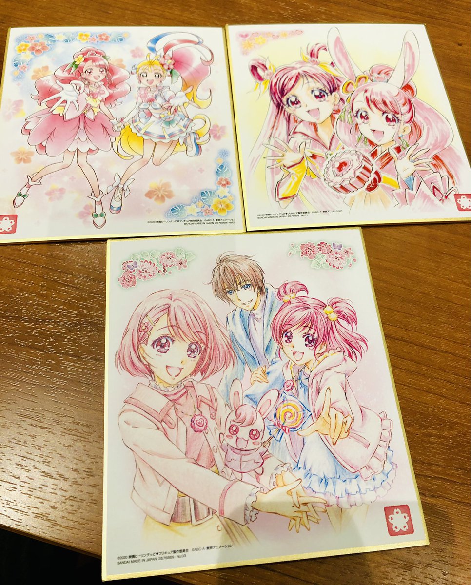 プリ5副音声上映行ってきた!かなりのボリュームで大満足です。裏でかなりわいわいバタバタやった後にバッチリポーズ決める5人+1匹が聴けるぞ!ついでにブンビーさんもでぇ活躍でした。次回のレジェンドコラボ期待しちゃうなぁ。