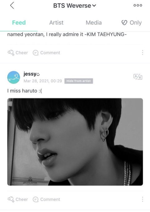 wngsmin's tweet photo. why would u post a picture of another artist ON BTS’ WEVERSE 😕😕 https://t.co/4ujsErXXmo