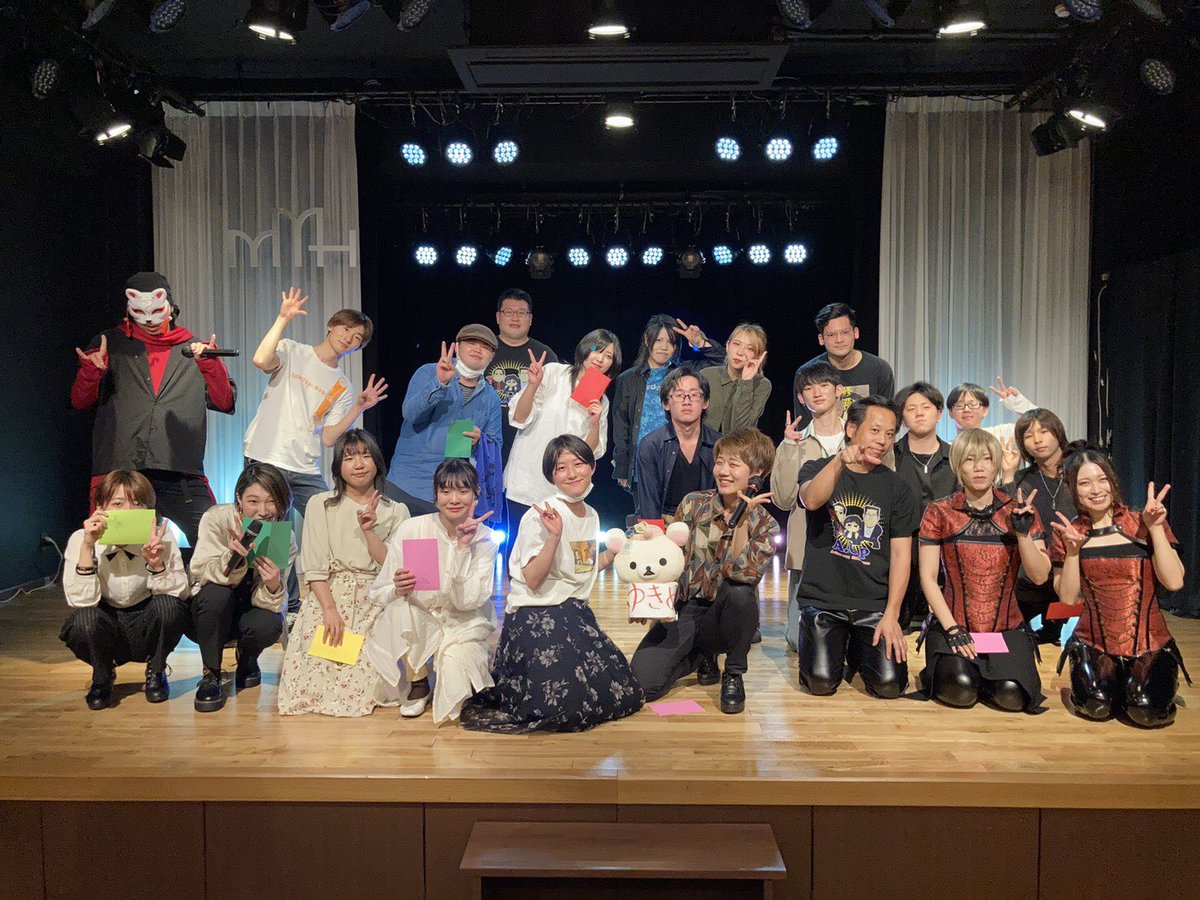 upotupotupotu's tweet photo. #わてこんフェス ありがとうございました🙇♀️
全13団体、長丁場のイベント、皆様の熱がなければ完成しませんでした。
出演者の皆様、動画参加の皆様、#守恒みらいホール の皆様、いつも見守ってくれている松井さん、受付をしてくれた三月さん、そして応援してくれた全ての皆様ありがとうございました! https://t.co/Deu2SnV9ja