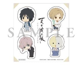 레인 Amegahutteta Twitter