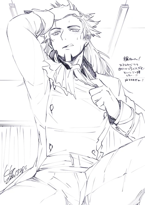 @nrg_kaede できましたーーーー!!! 