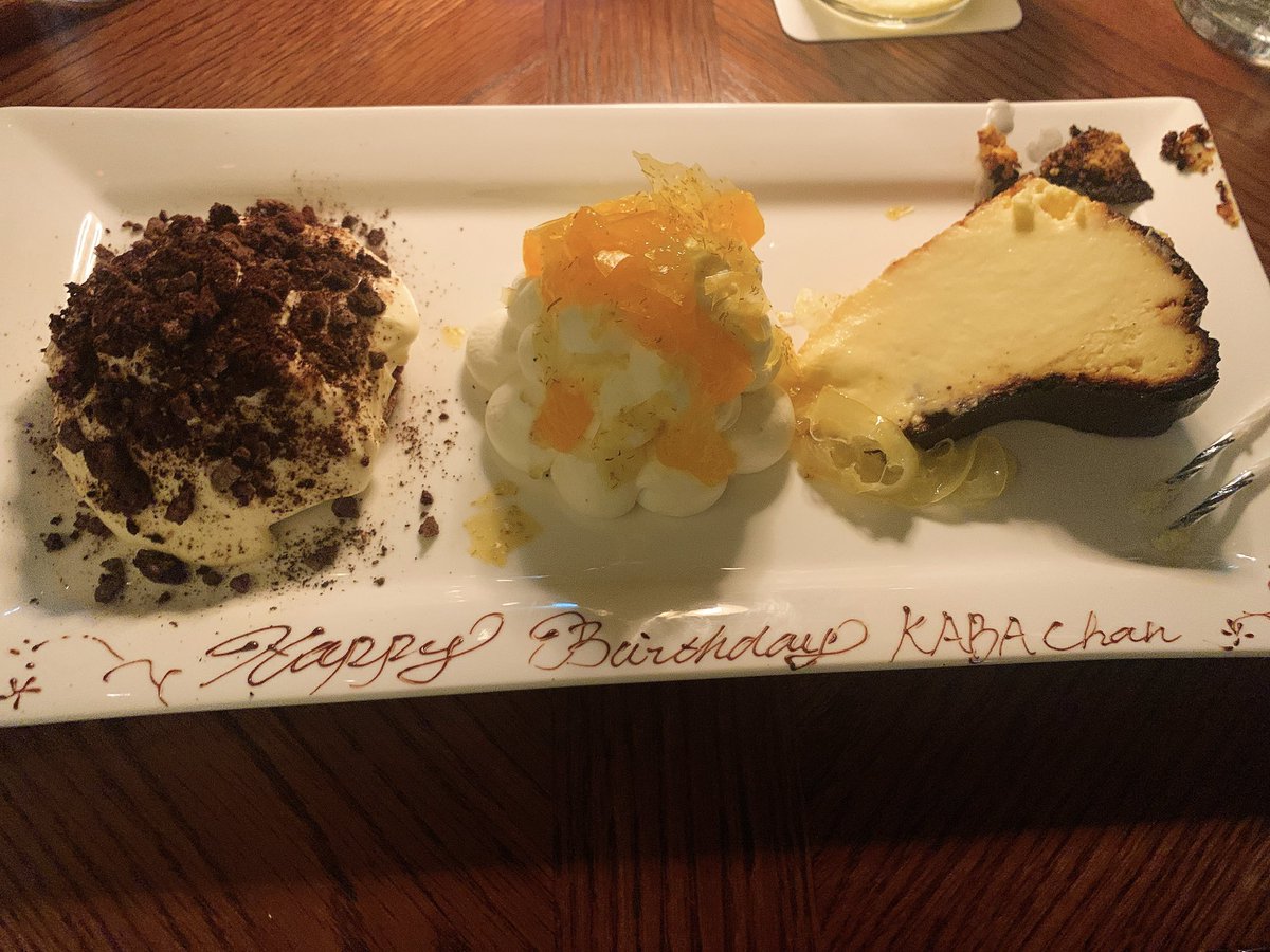 or3yuripei's tweet photo. ここ最近は、誕生日祝ってもらって近所の桜が素晴らしいので毎日写真撮って、フェス解禁されて喜んで過ごしてます😃 https://t.co/ihVH2zrrqE