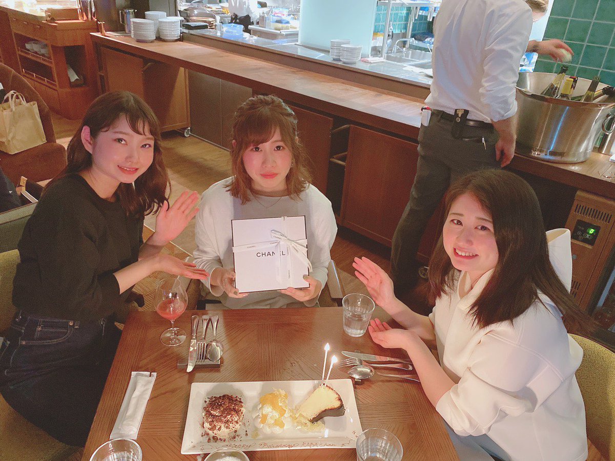 or3yuripei's tweet photo. ここ最近は、誕生日祝ってもらって近所の桜が素晴らしいので毎日写真撮って、フェス解禁されて喜んで過ごしてます😃 https://t.co/ihVH2zrrqE