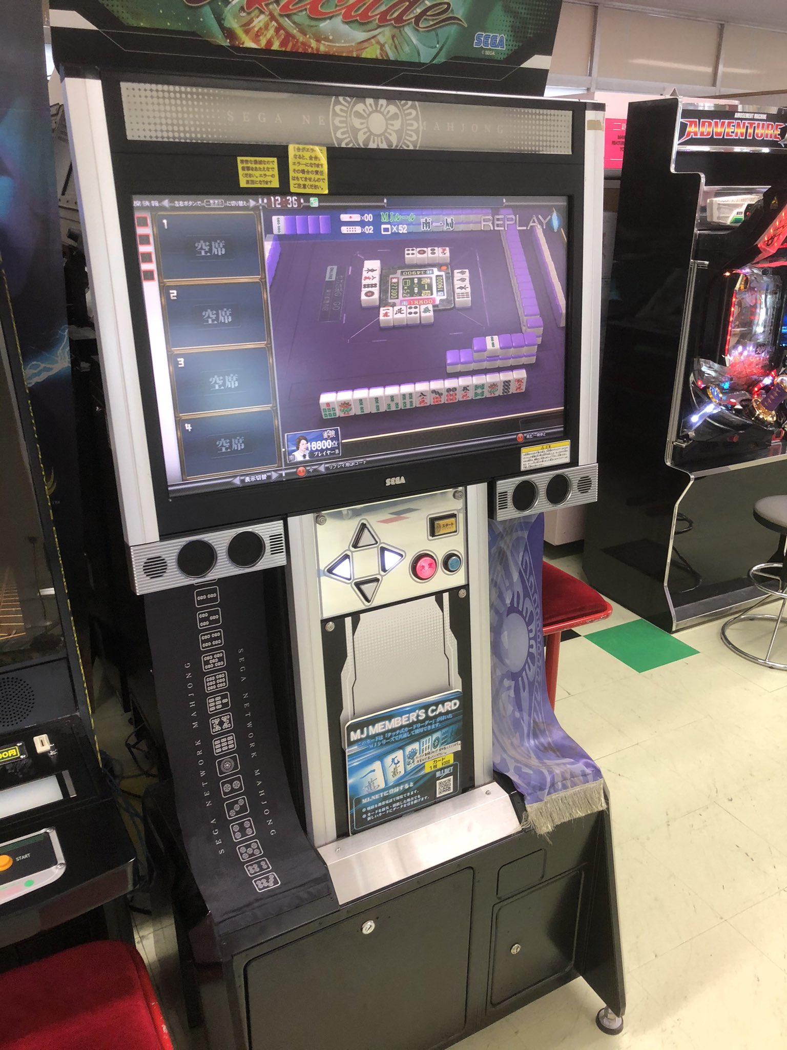 【まるさん専用】レッツプレイ（棚とブルーレイなし 60's Levi's 551ZXX 最終期｜VINTAGE / ヴィンテージ-PANTS