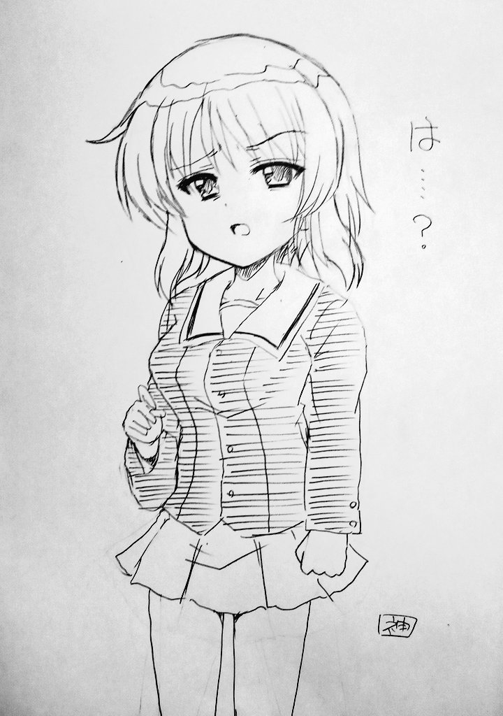 みぽりん 