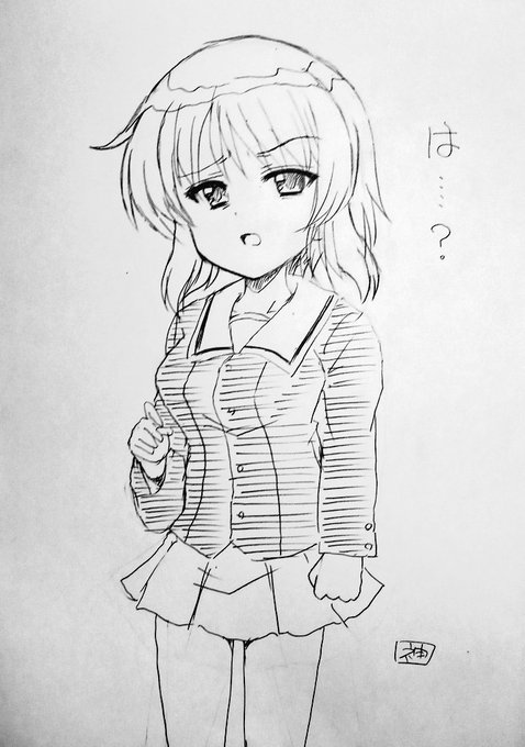 みぽりん 