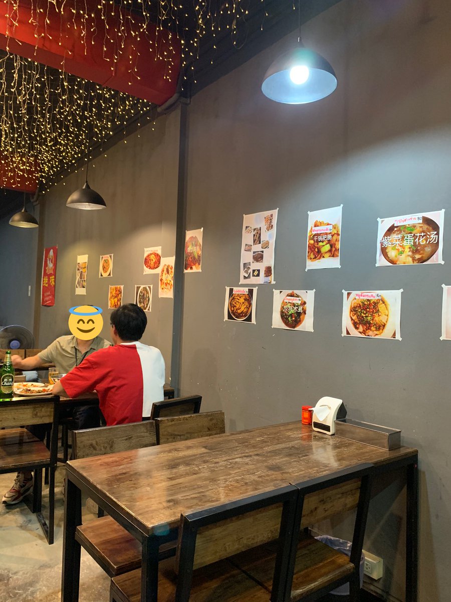 talungtungshare's tweet photo. เมื่อวานไปลองอาหารจีนร้าน "一点点 นิดนิดหน่อยหน่อย" ร้านคือจีนแท้มาก เข้าไปนึกว่าอยู่จีนเลย กลิ่น รสชาติ บรรยากาศ พูดจีนกับพนักงานได้เลย แถมราคาก็น่ารัก

พิกัด สามย่าน หลังหอยู หลังสามย่านมิตรทาวน์
https://t.co/hqafA7VnX2 https://t.co/bigtZrkamp