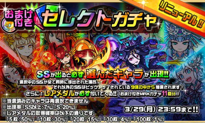 Cube E さん がハッシュタグ ドラゴンポーカー をつけたツイート一覧 2 Whotwi グラフィカルtwitter分析 Cube E さん がハッシュタグ ドラゴンポーカー をつけたツイート一覧 2 Whotwi グラフィカルtwitter分析