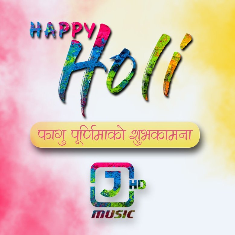 JMusic_TV's tweet photo. Enjoy the festival of Colors.
Happy Holi 2077. https://t.co/9xR2kFhNe6
