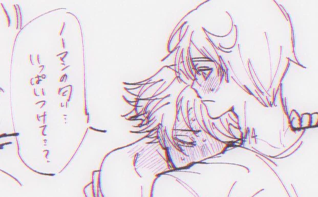 https://t.co/9DRsSUTIF3

(r18、ノマエマ)/プロフで18↑を確認出来る方こっそりDMで一言頂ければパスワードをお教えします… 