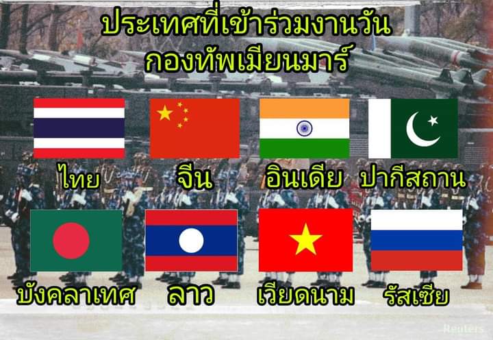 _Lxyerr's tweet image. ประเทศไทยเรียกตัวเองว่าประชาธิปไตย 
อีเหี้ย ทุเรศ  กระหายอำนาจมากจนถึงกับต้องทิ้งความเป็นมนุษย์และเหยียบย่ำชีวิตผู้บริสุทธิ์ขนาดนี้เชียวเหรอ น่ารังเกียจที่สุด! #WhatsHappeningInMyanmar