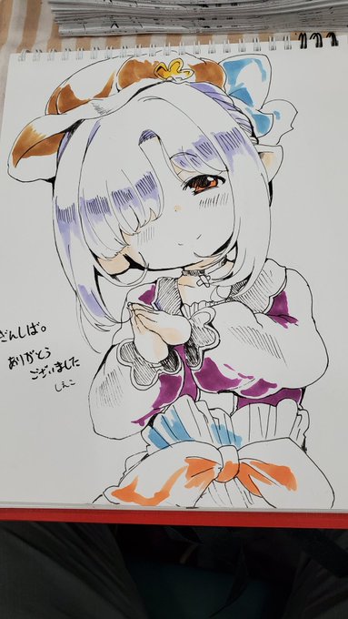 ニオの私服スケブ描きました
購入ありがとうございます✨ 