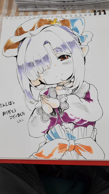 ニオの私服スケブ描きました
購入ありがとうございます✨ 