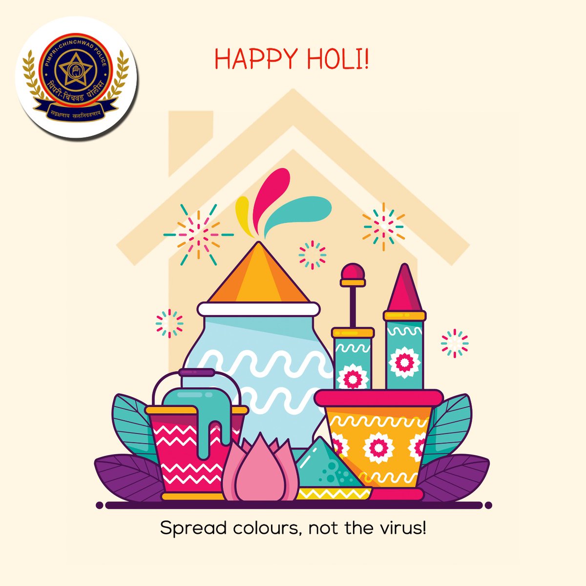 सर्वांना होळीच्या हार्दिक शुभेच्छा!
 कोरोना च्या वाढत्या प्रादुर्भावामुळे आपल्या घरातच होळी साजरी करूयात. सुरक्षित राहुयात.

#happyholi #holi2021 #staysafe #stayhome