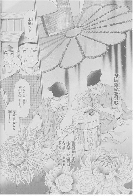 かまた きみこ Kimiko Kamata さんのマンガ一覧 ツイコミ 仮 かまた きみこ Kimiko Kamata さんのマンガ一覧 ツイコミ 仮