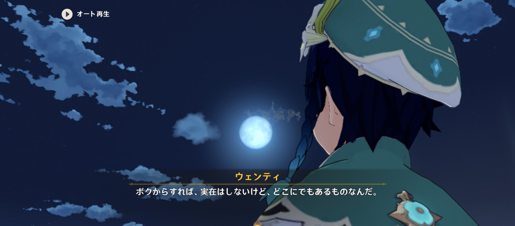 原神考察アカ Szebrlqnr3dpwy9 Twitter