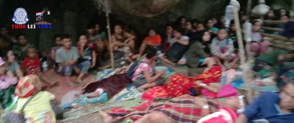 IrrawaddyNews's tweet photo. A Karen villager was killed as the military regime launched air strikes against brigade 5 area of Karen National Liberation Army, military wing of Karen National Union (KNU), with two fighter jets last night. Several villagers were injured too. 
     
#WhatsHappeningInMyanmar https://t.co/qMqaoPeMZc