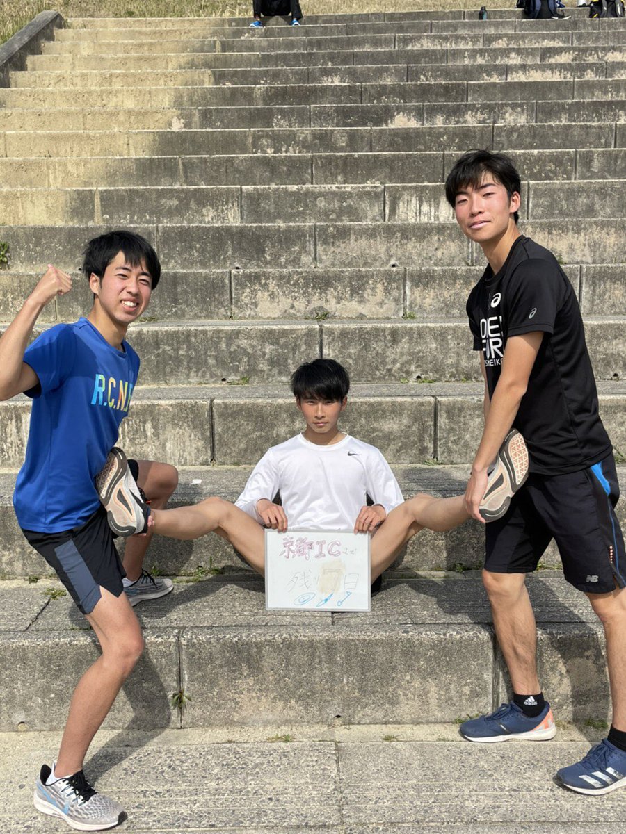 山崎 公士 Koshi2174 Twitter 山崎 公士 Koshi2174 Twitter
