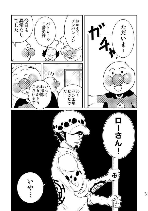 サンプル① 