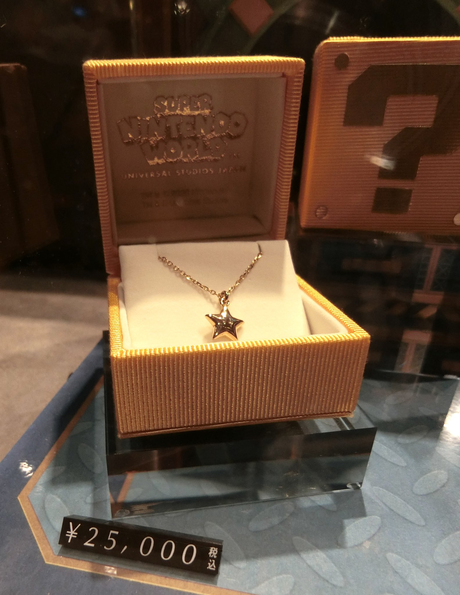 スーパーニンテンドーワールド スターネックレス USJ・大阪万博のツボ on X: 