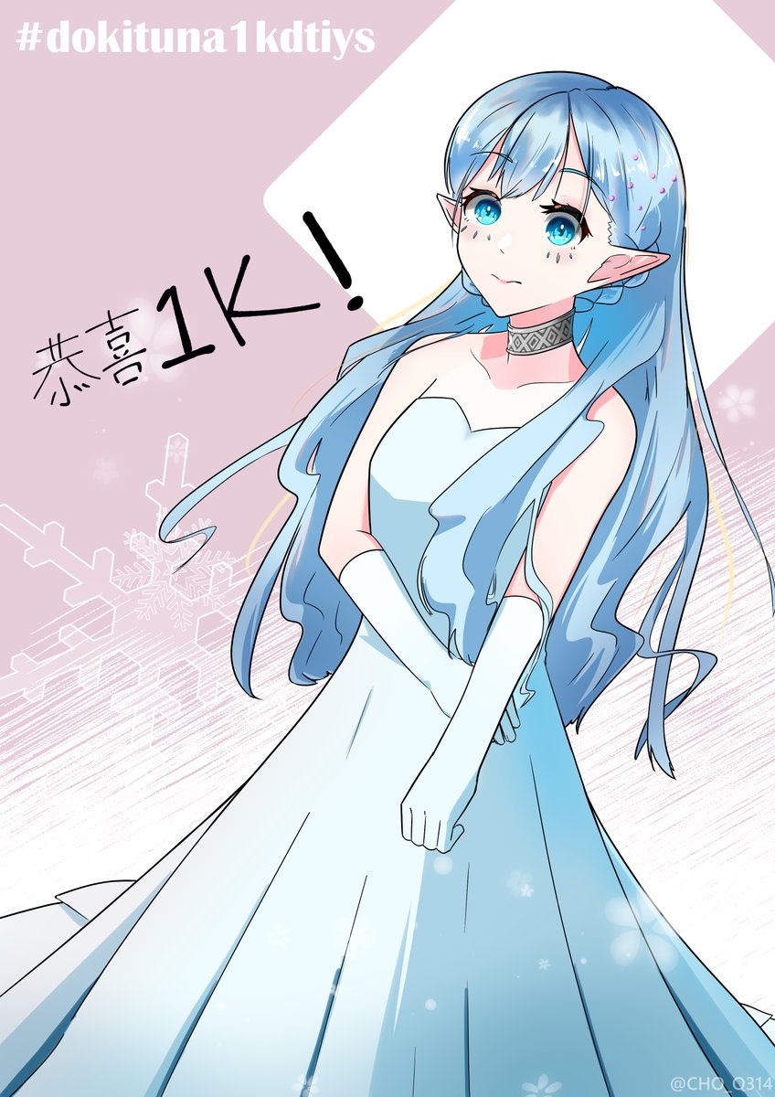 佐秋on Twitter Dokituna的dtiys 恭喜恭喜 有興趣的可以到她ig去逛逛 T Co 9tjqilso2m