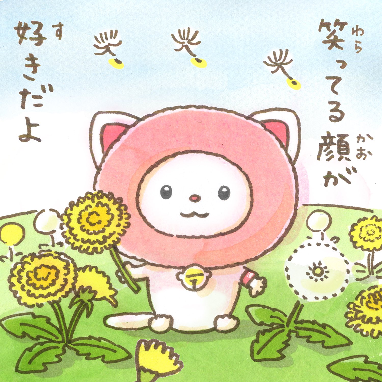 ねこ団長 春は出会いの季節だね ドキッとするような出会いがあったとき いちばん初めにすること はあいさつとか自己紹介じゃなくて にっこり笑うことだって ママが言ってた T Co 0ajgdexaqv Twitter