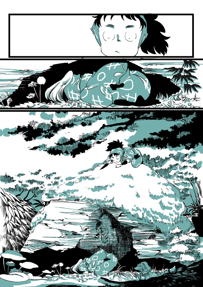 まだ仲良くなかった頃の六lろ ※年齢操作(一年生)