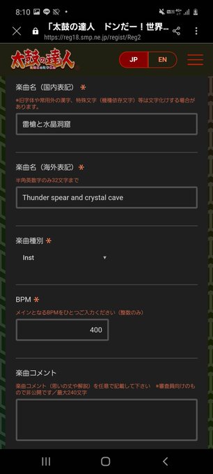 洞窟のtwitterイラスト検索結果 古い順