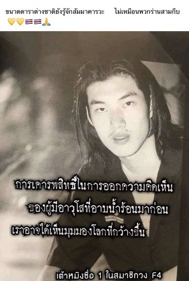 อิสัส สลิ่มมึงไม่ดูหน้าหน่อยหรอ เต้าหมิงซื่อบ้านมึงดิ5555555555555555555555555555555555555555555555555555555