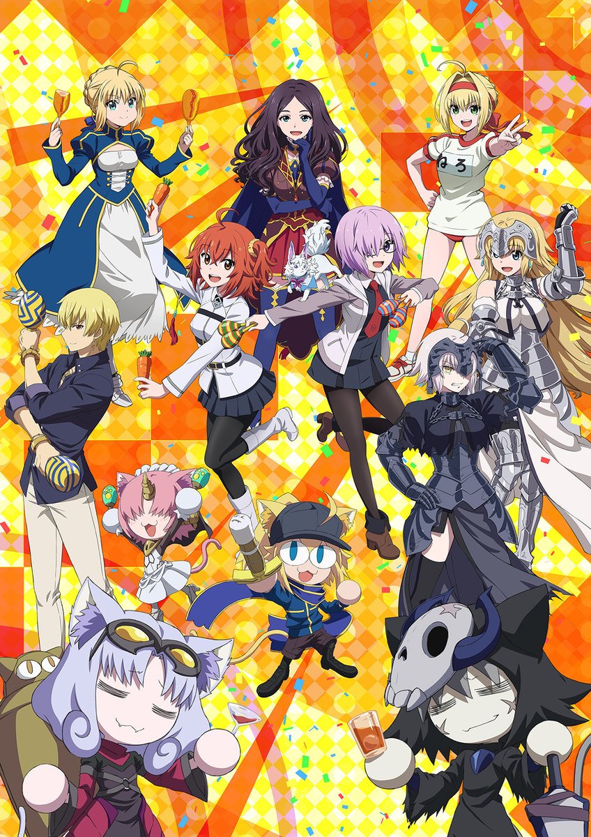 Anime Xpress - Fate/Grand Carnival (OVA) - Updated Visual Out