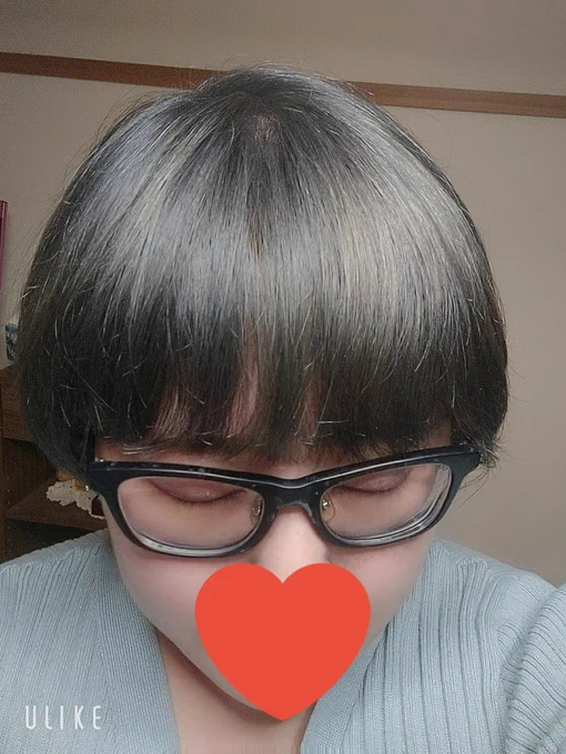 ばっさり切ってきました!✌️?
最初もっと暗い色かと思ってたけど、結構明るい灰色になった?✌️
ブリーチ痛かったけどお気に入りー!!!✌️✌️✌️✌️✌️✌️✌️ 