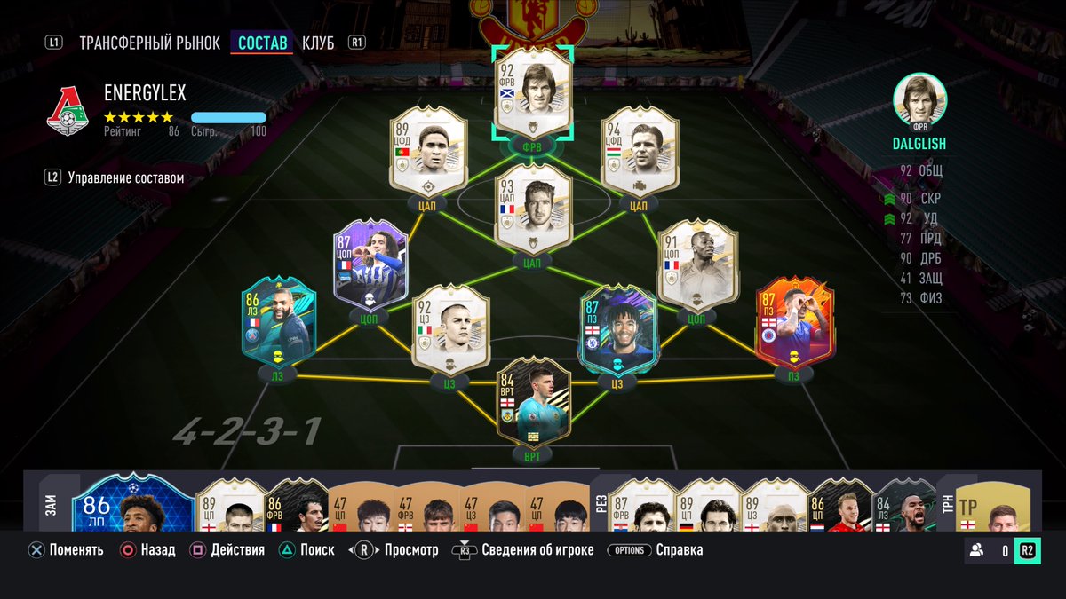 JOHNNY BLECK tweet media