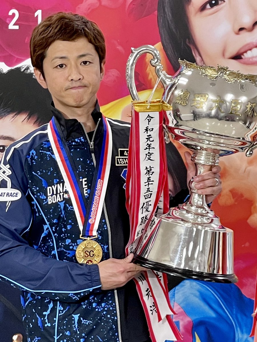 ペラ坊 (@perabou) / Posts / X