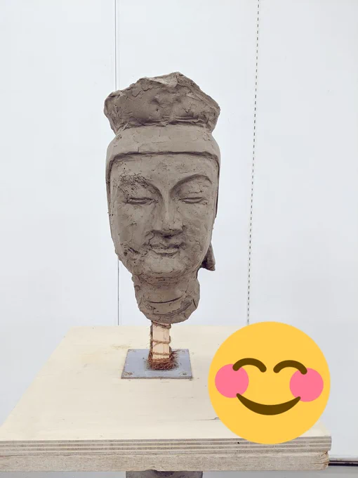 ミロクボサツまとめ 