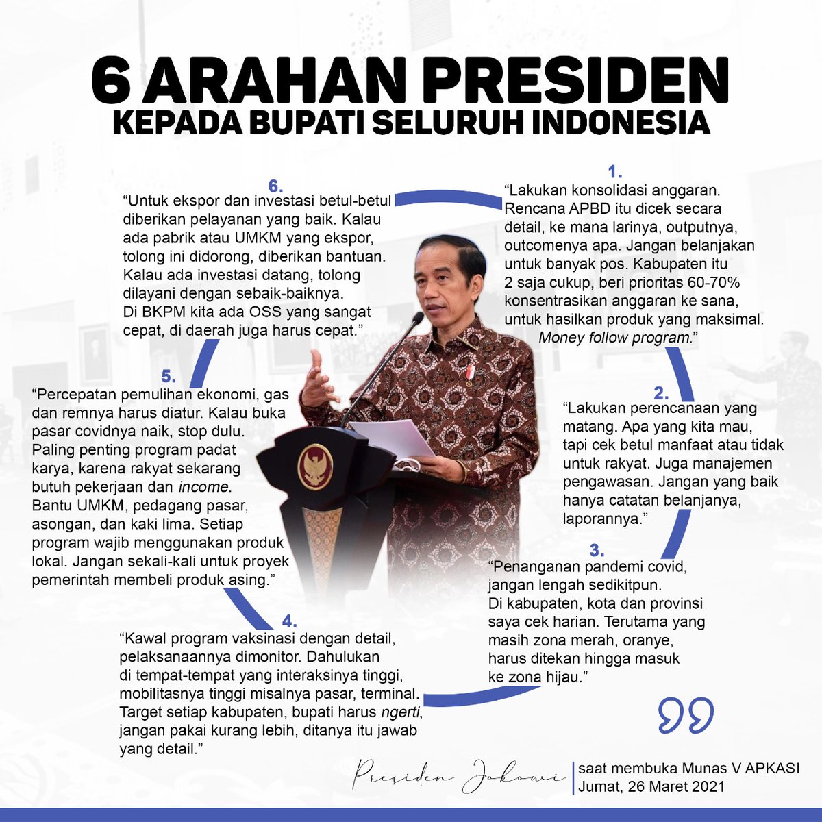 Ini dia 6 arahan dari Presiden Jokowi kepada bupati seluruh Indonesia, semoga semuanya lancar
<a href="/DwimondaA/">Dwimonda Adityadarma</a> <a href="/naomiJolanda/">naomi Jolanda</a>