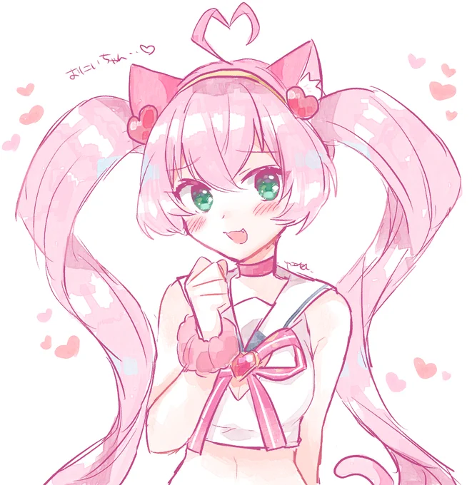 ろーじあちゃん 