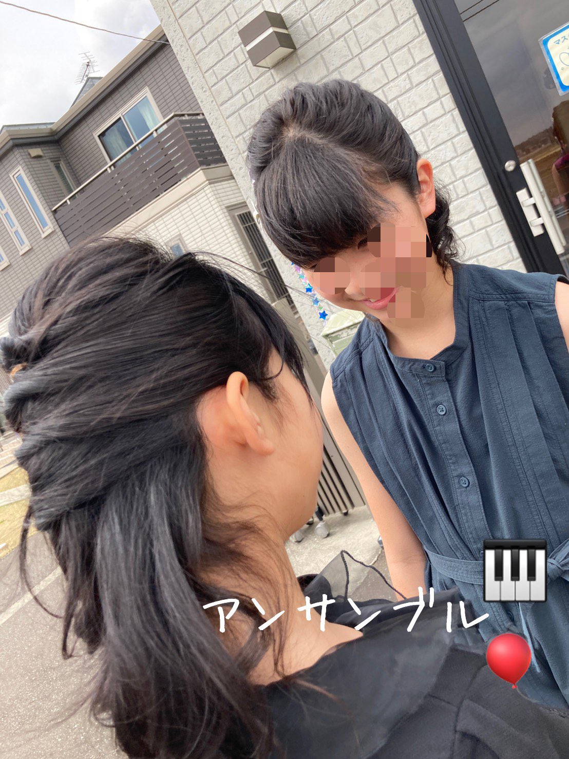 ピアノ発表会髪型 Twitter Search Twitter