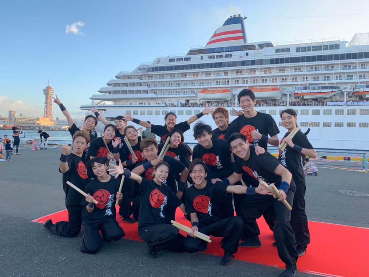 kobuzaru's tweet photo. 鼓舞猿では、地域演奏をたくさん行っております！✨

また他にも様々な行事がありますので、とても楽しい学生生活を送れます✌️

昨年はコロナの影響により、中止となる行事もありましたが、現在では学校外で演奏できる機会も増えてきています!!

私たちと一緒にたくさんの演奏を届けていきませんか?? https://t.co/QS6Nt6lEOE