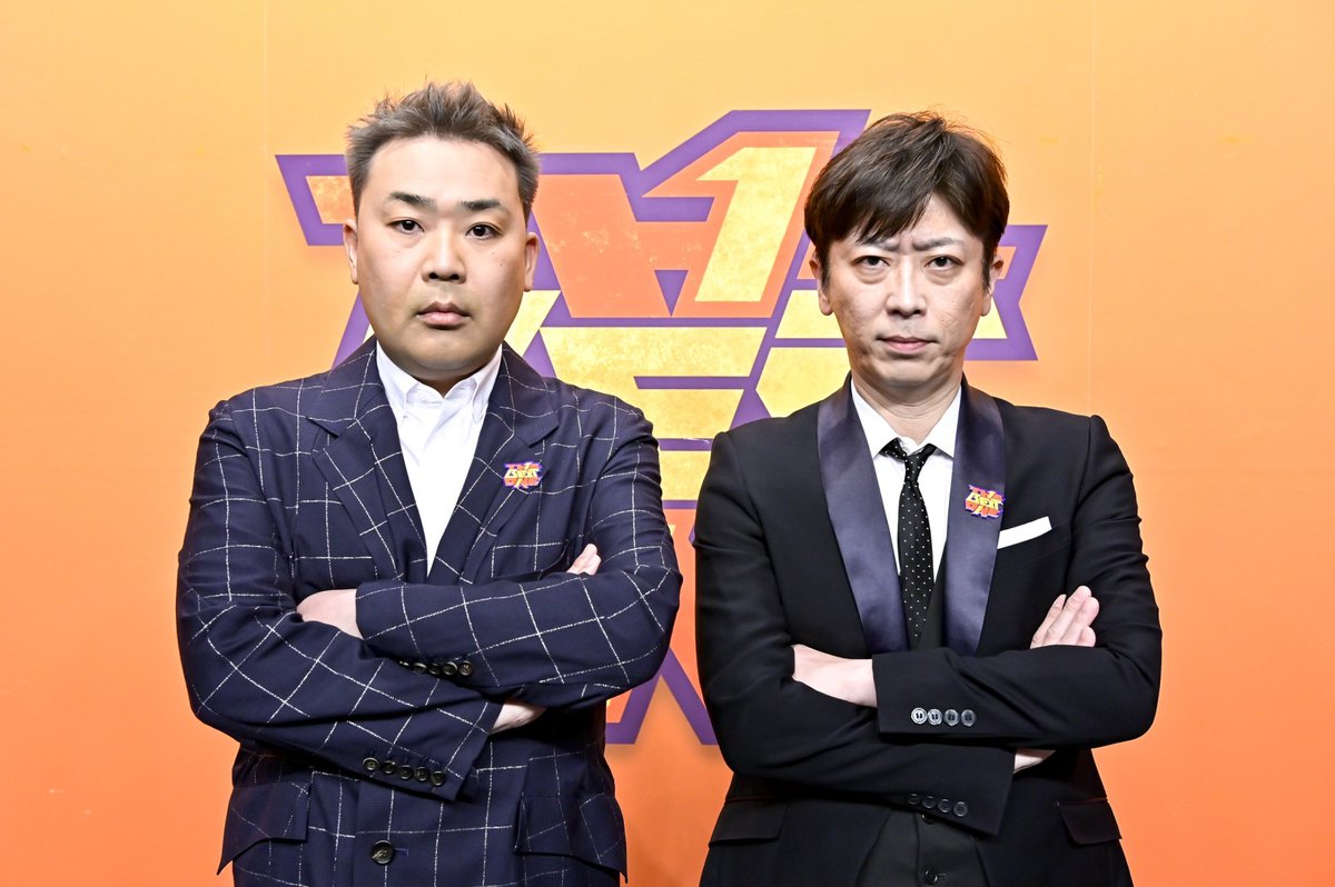 See Thebestone Tbs S Tweet On Mar 28 21 Twitter See Thebestone Tbs S Tweet On Mar 28 21 Twitter
