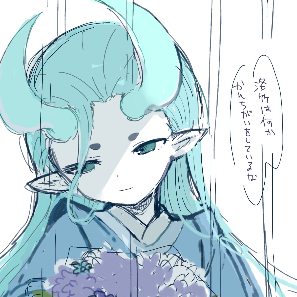 待って洛竹くんのことめっちゃ誤字ってる
ラフだと間違ってないのになんで…ゴメンネ… 