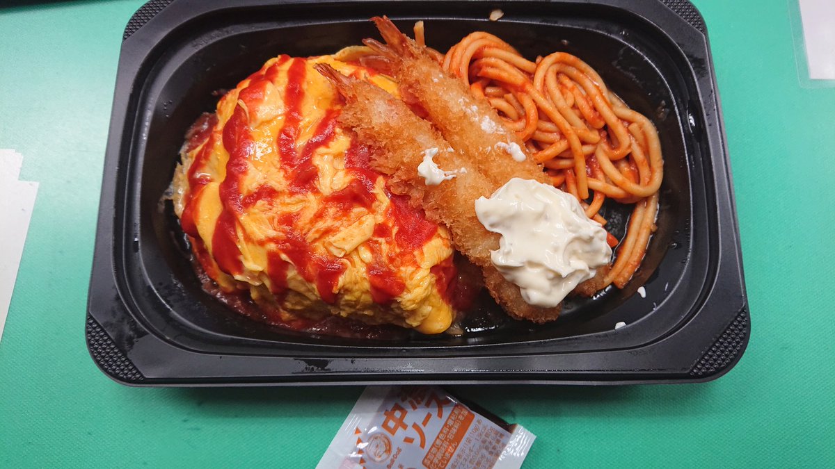 洋食屋さんのオムライス 洋食屋さんのオムライス