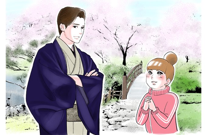 お見合い結婚のTwitterイラスト検索結果。