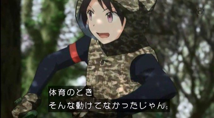 嘲笑のひよこ すすきさん がハッシュタグ 暗殺教室 をつけたツイート一覧 1 Whotwi グラフィカルtwitter分析