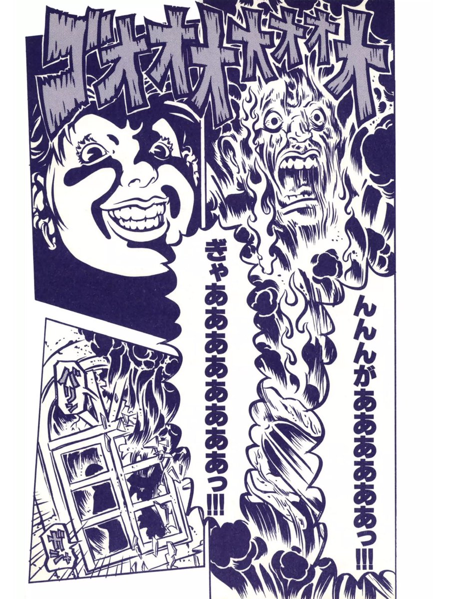 本日のお仕事(の一部)。

A piece of today's work.   

炎をファイヤーパターンみたく描くのは俺様の発明なのであるが(他に使う人いないけど)、あの頃と比べてだいぶ進歩したように思う。

#EVOL
#コミックビーム 