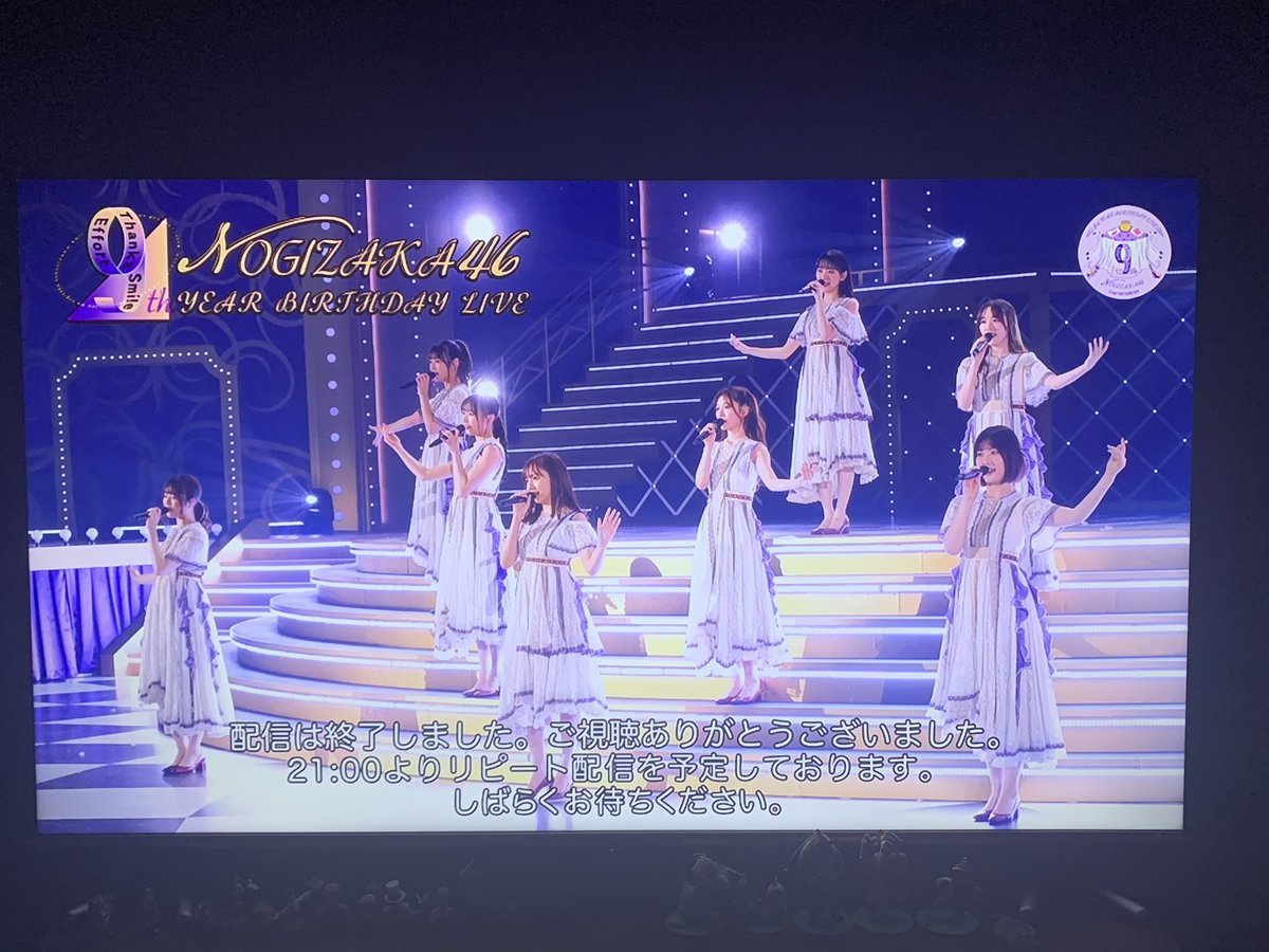 未央奈卒業 X 2期生ライブ Hotワード 未央奈卒業 X 2期生ライブ Hotワード