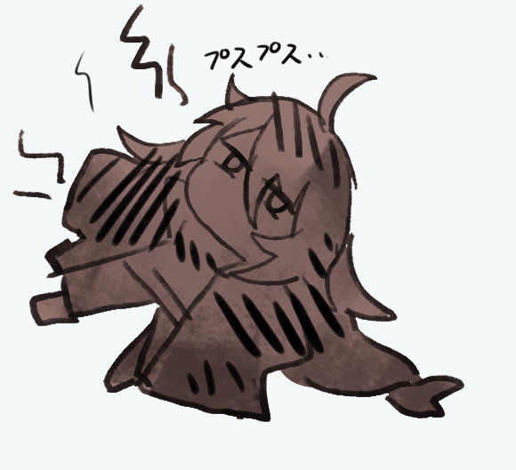 耐えてて笑った 