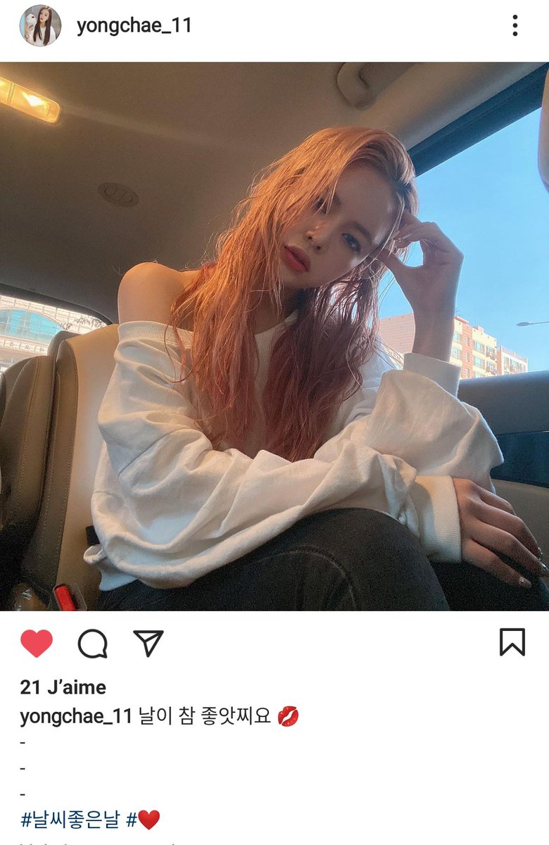 ByulzziFR's tweet photo. [#YONGCHAE]

🇨🇵 - Il fait chaud aujourd'hui 💋
🇬🇧 - It's hot today 💋 https://t.co/KTH4jhKkAI