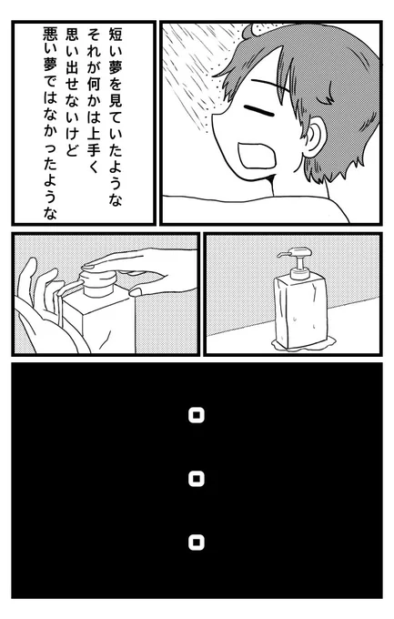(5/5) 