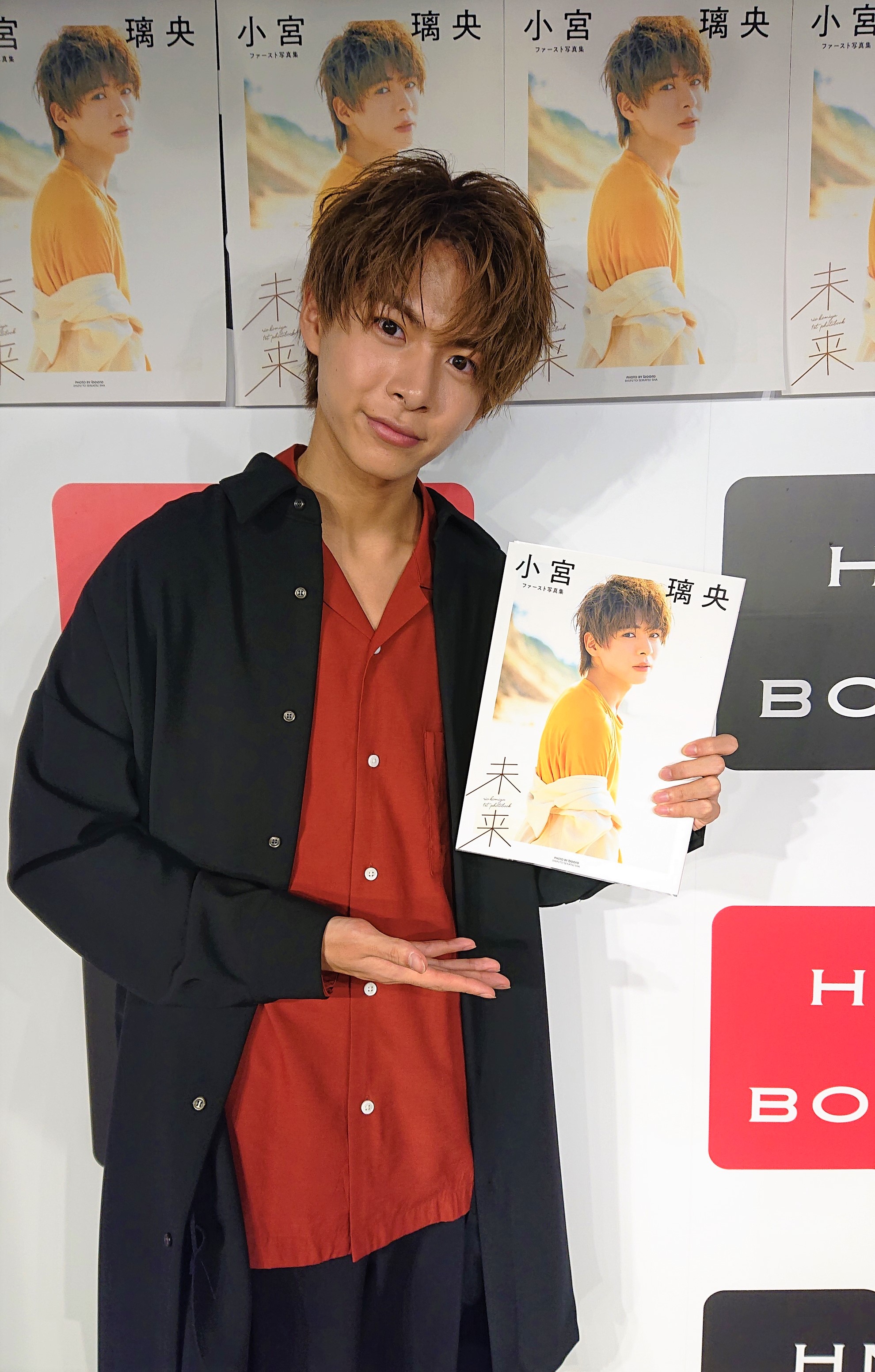 小宮璃央 サイン HMV&BOOKS SHIBUYA on X: 