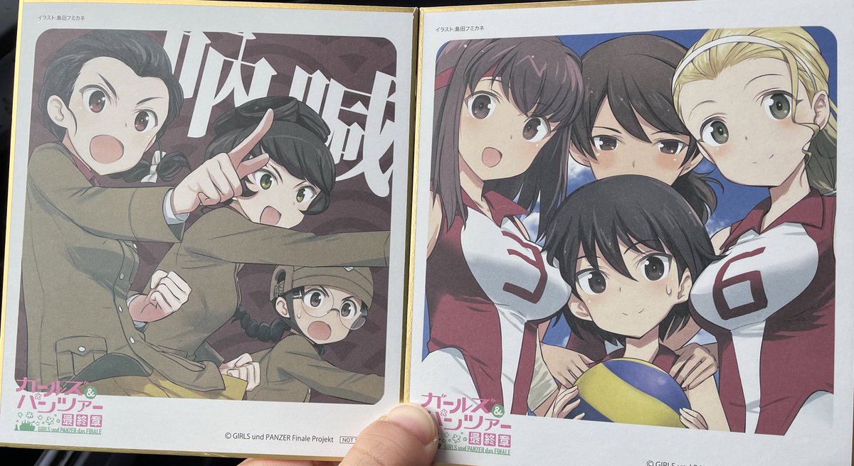 ルパン 劇場版 最新情報まとめ みんなの評価 レビューが見れる ナウティスモーション 21ページ目